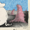 Horton 70th Anniversary Print #250