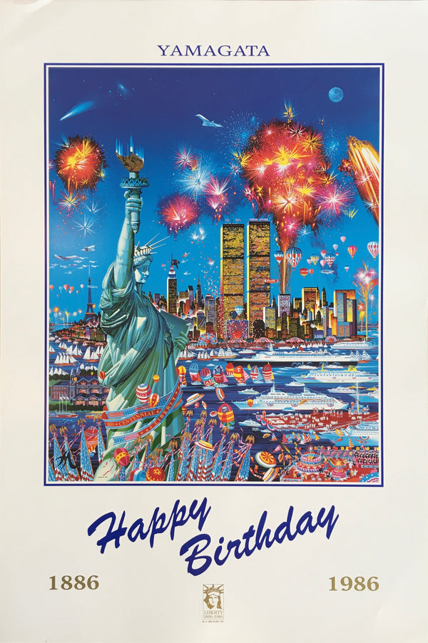 Happy Birthday Poster