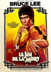 Le Jev de la Mort (The Game of Death)