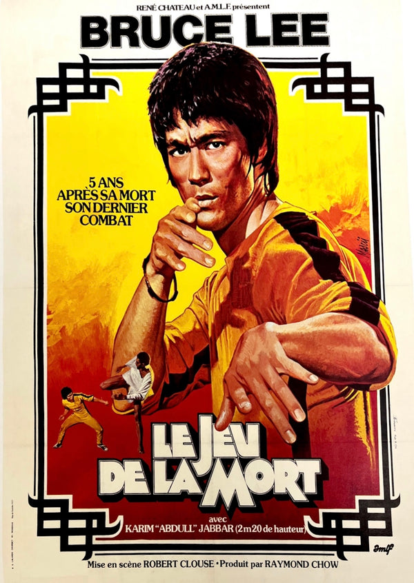 Le Jev de la Mort (The Game of Death)