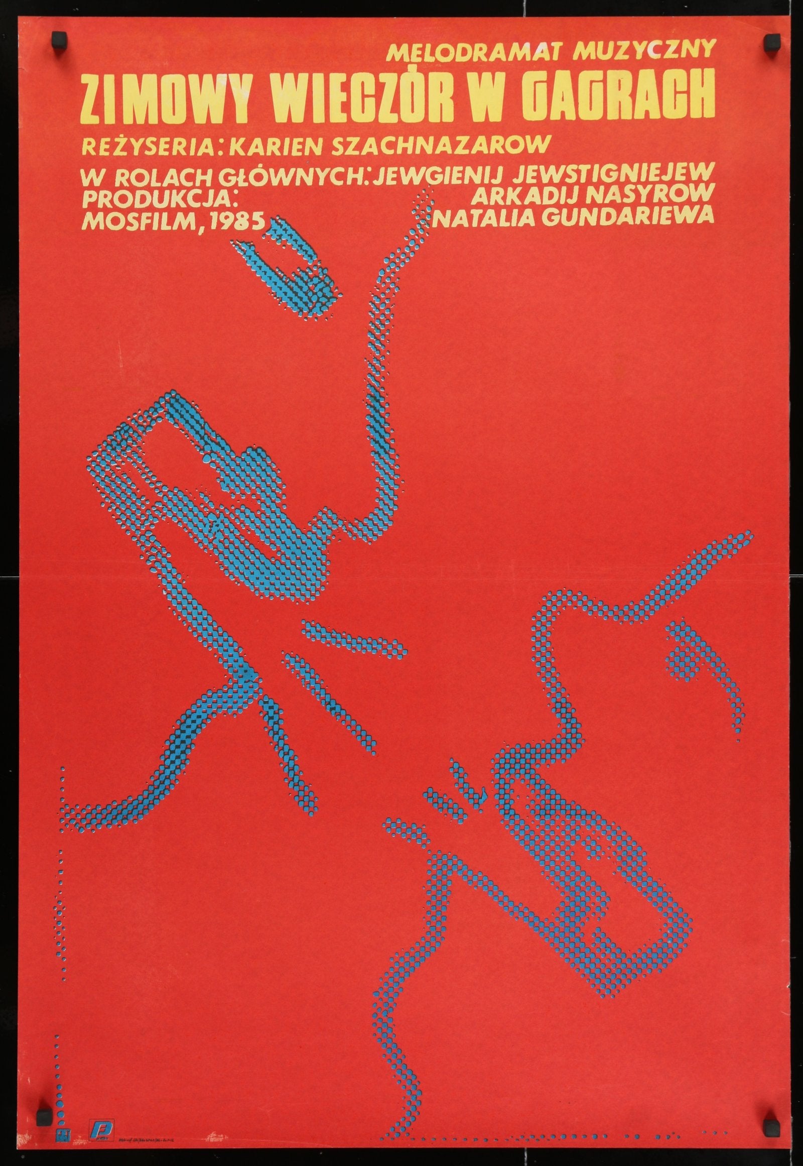 Zimowy Wieczor W Gagrach