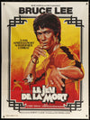 Le Jev de la Mort (The Game of Death)