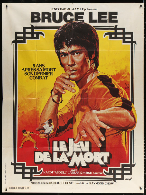 Le Jev de la Mort (The Game of Death)