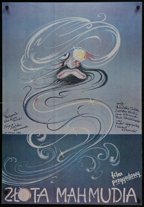 ZLOTA MAHMUDIA Kazimierz Tamas, Zdzislaw Kozien