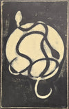 Snake II