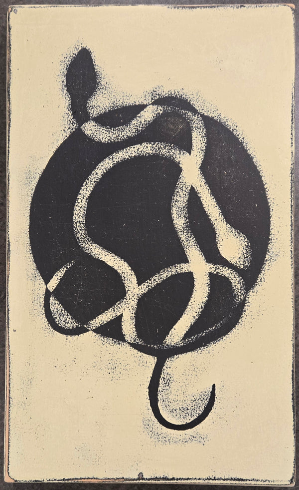 Snake I