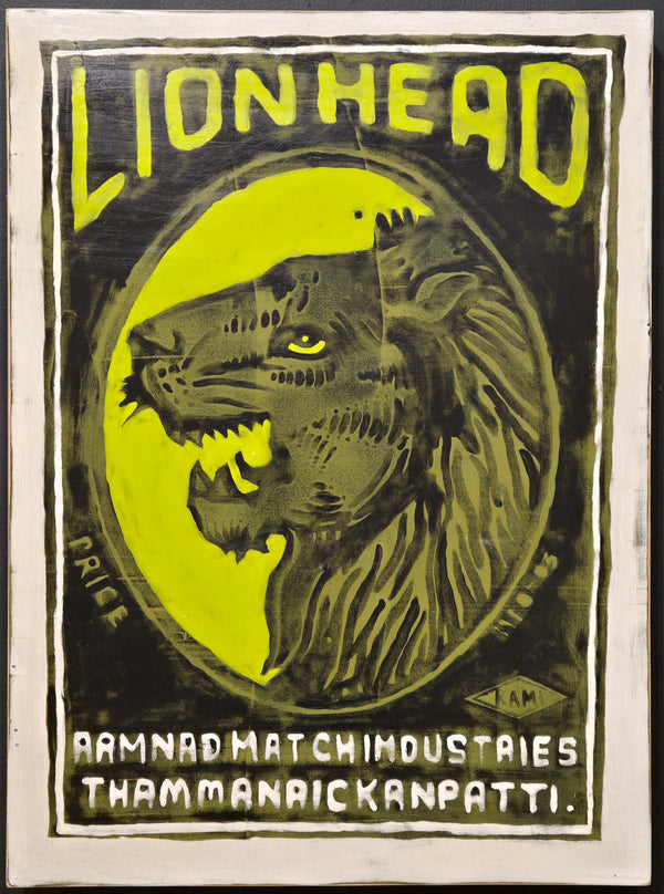 Lion Head
