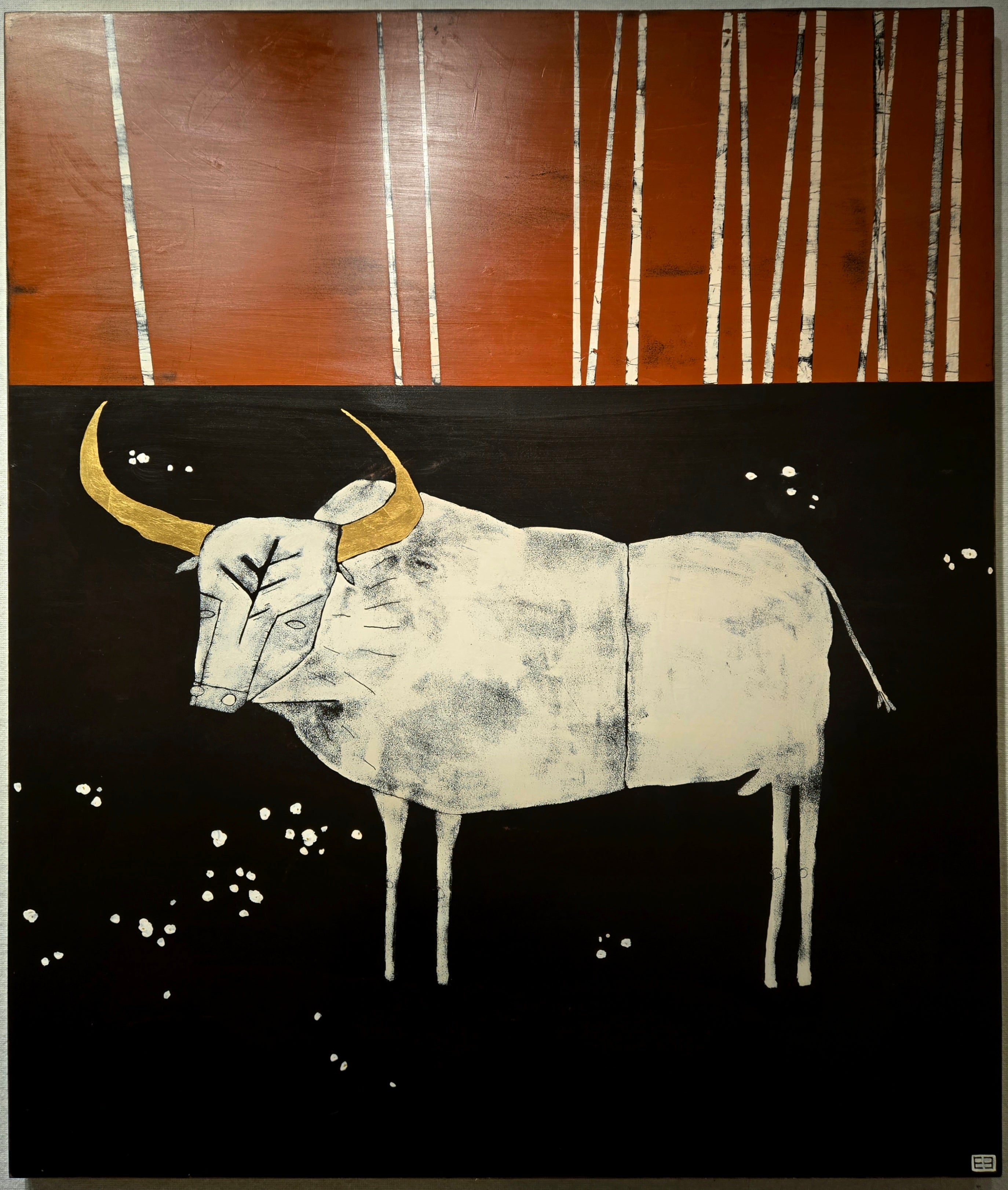 Gold Horn