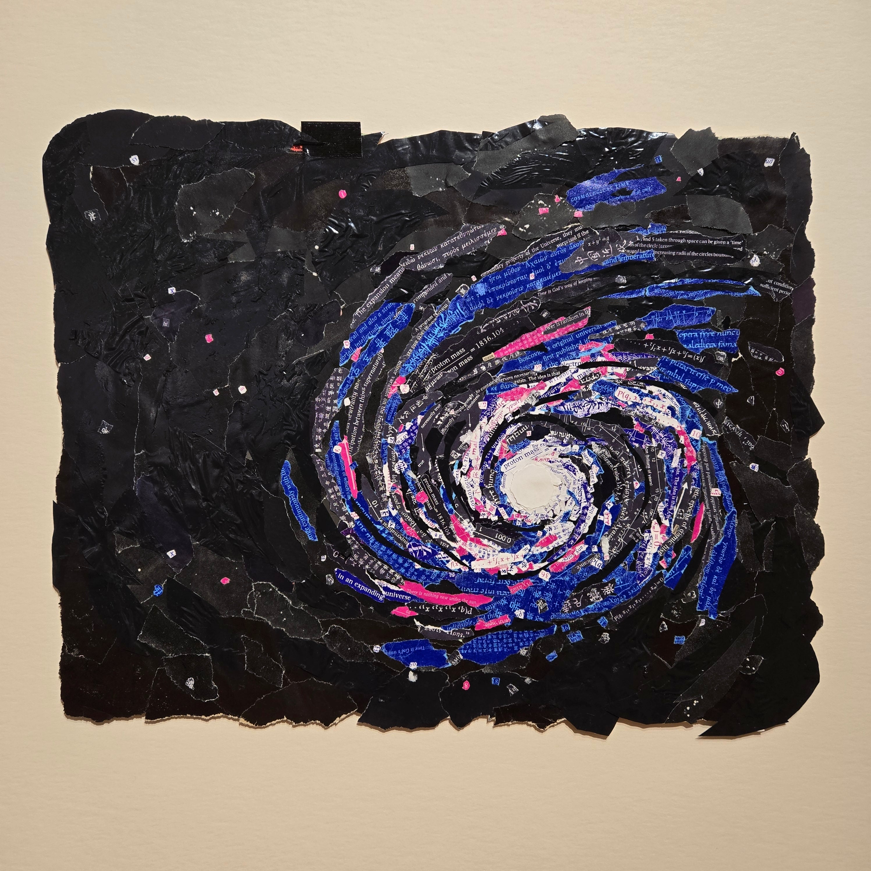Galaxy