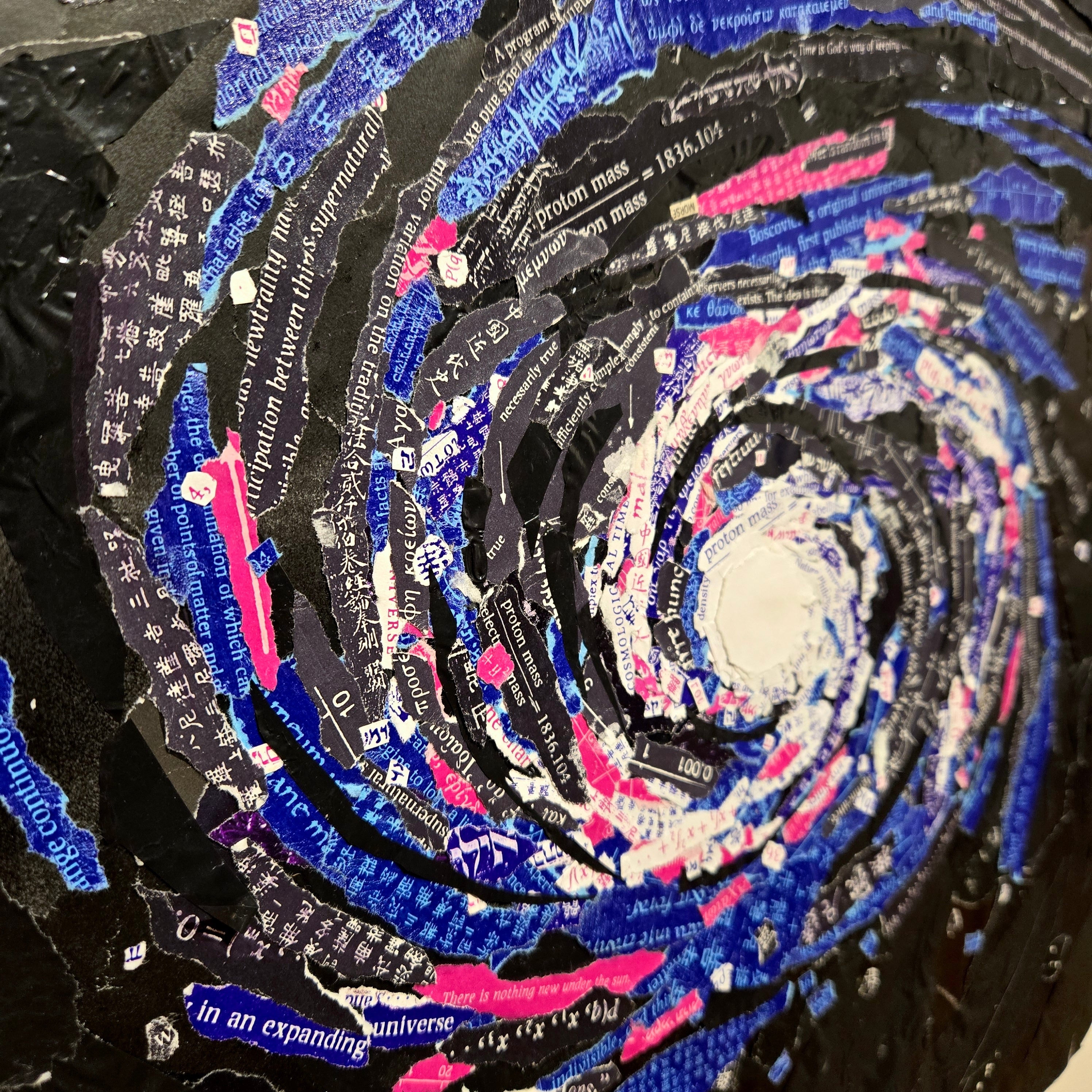 Galaxy
