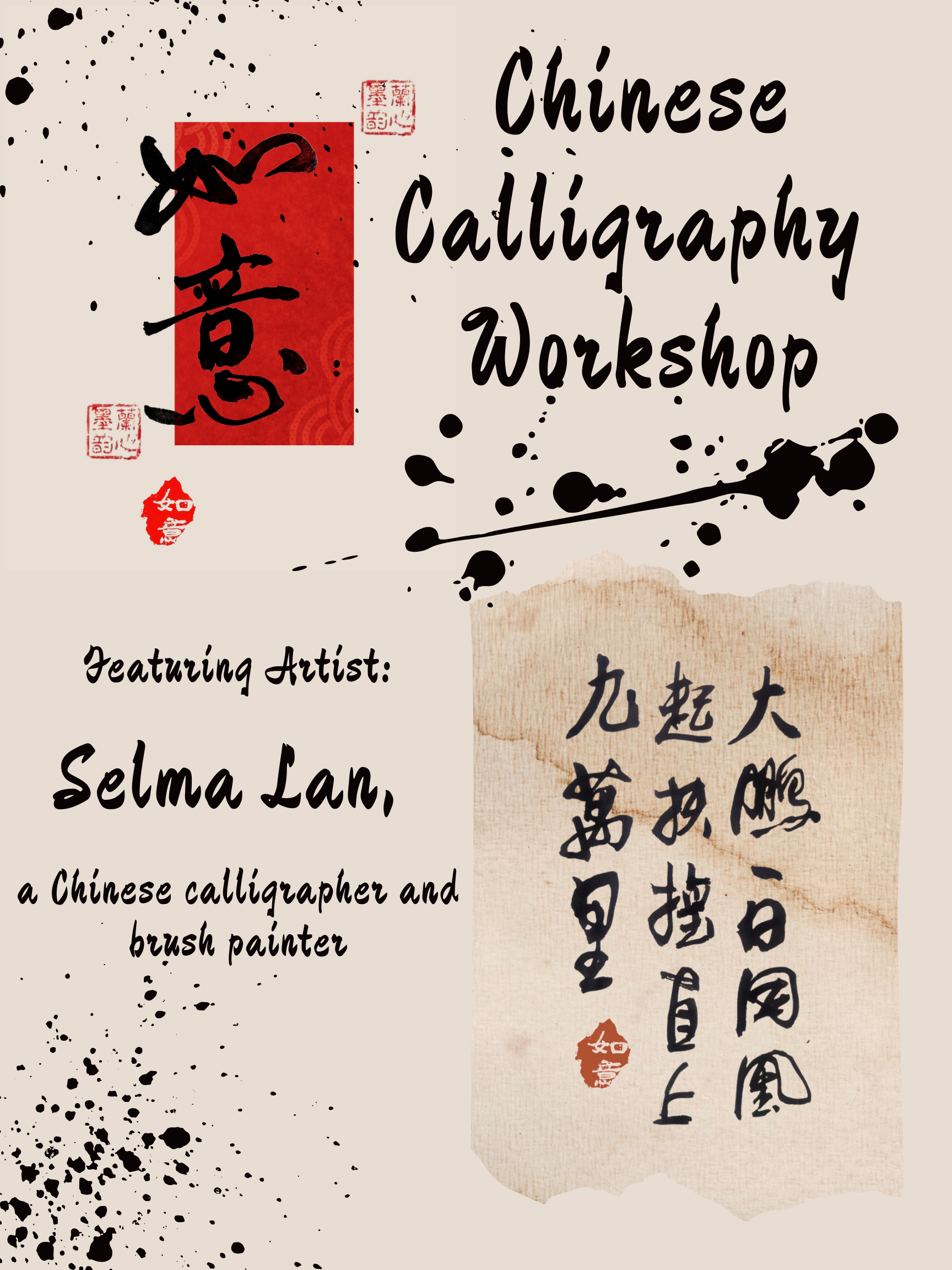 Chinese Calligraphy Workshop