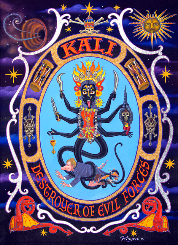Kali (SM)