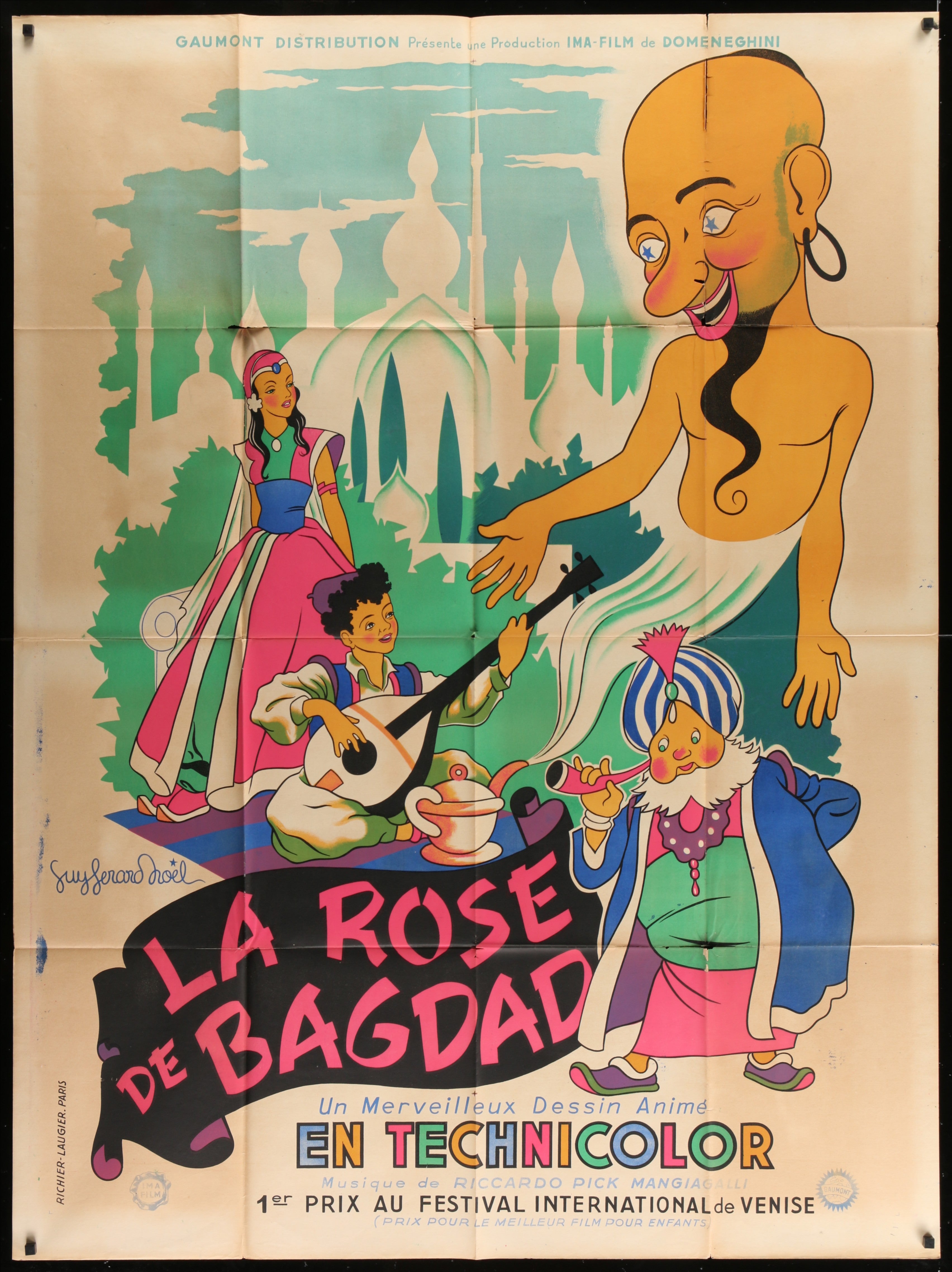 Singing Princess (French)