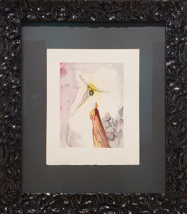 The Apparition of Christ, Paradiso canto 14, The Divine Comedy, 1960 Custom Framed by Ao5 Gallery