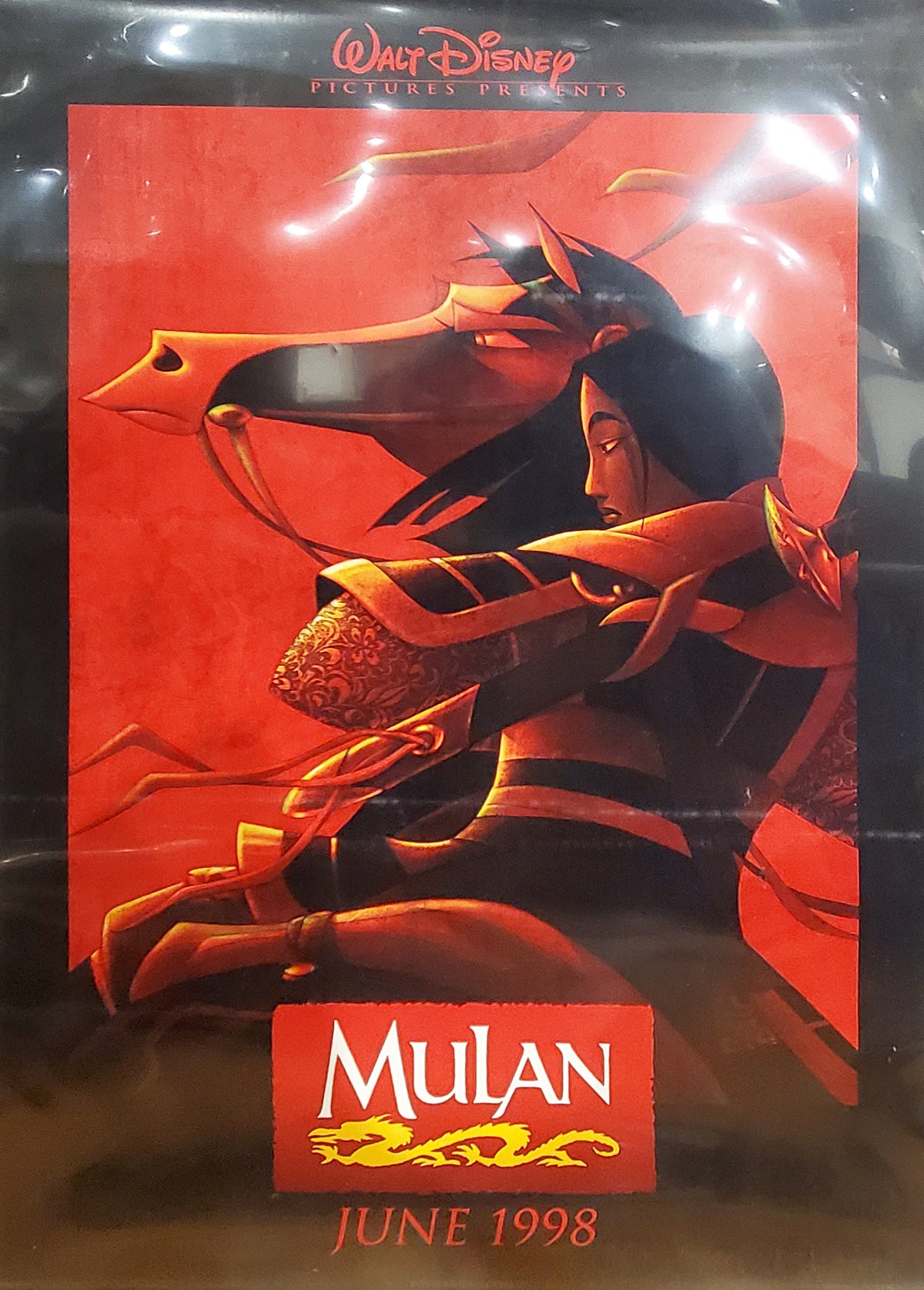 Mulan Rbti Mulan Theatrical Poster