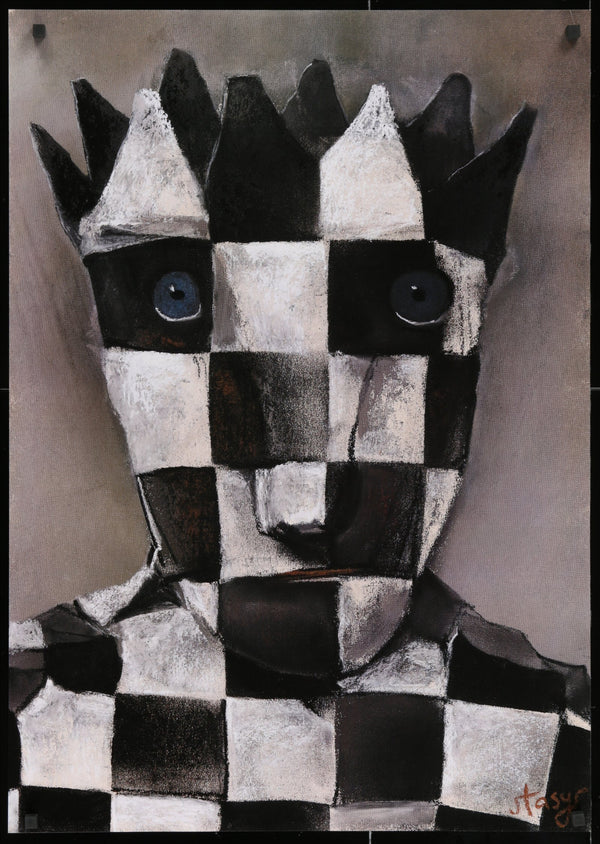 Stasys Eidrigevicius ( checkerboard head) Art print
